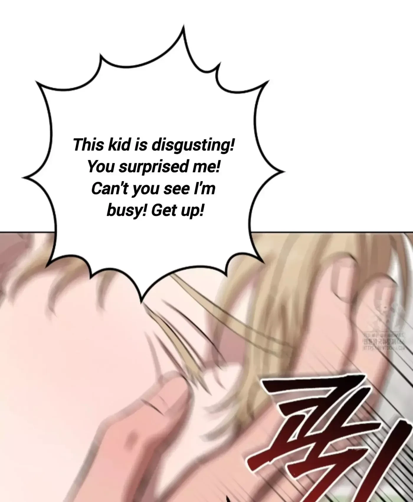 Chapter 7, page 64