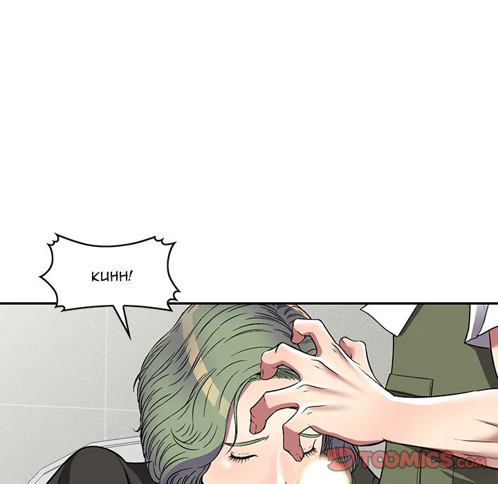 Chapter 17, page 21