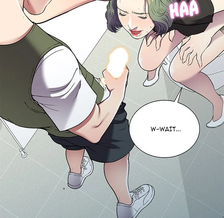 Chapter 17, page 5