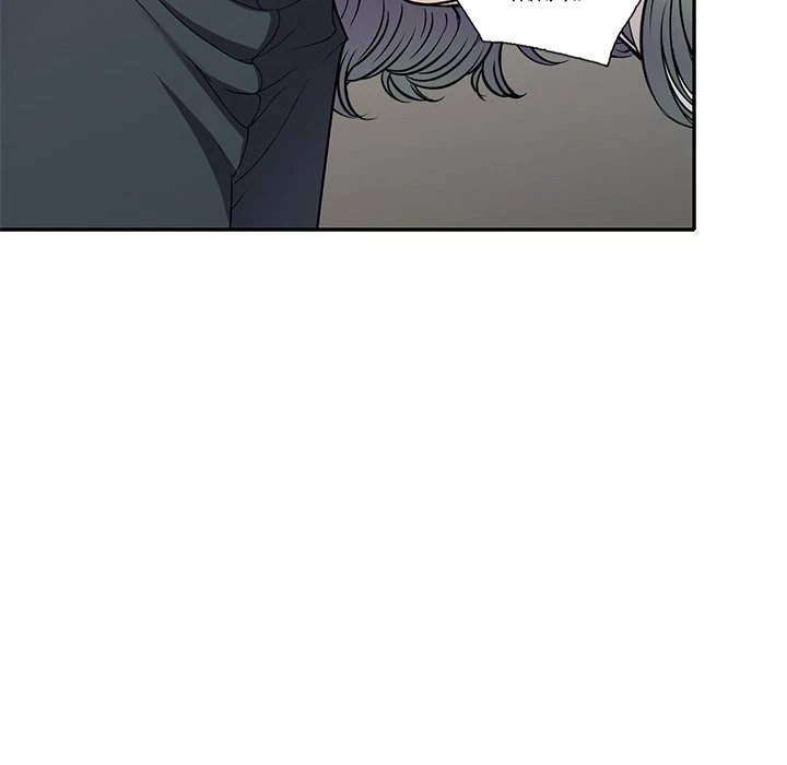 Chapter 17, page 8