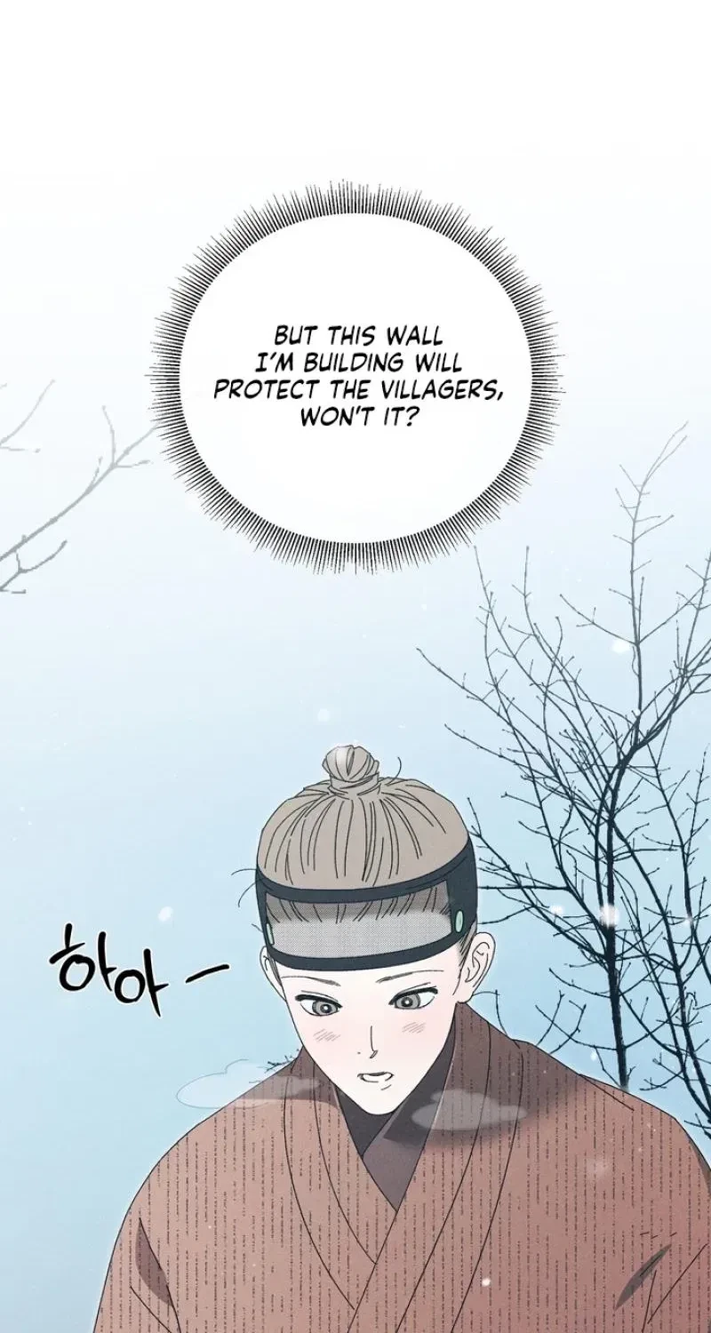 Chapter 6, page 17