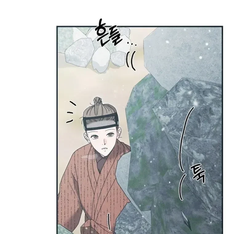 Chapter 6, page 19