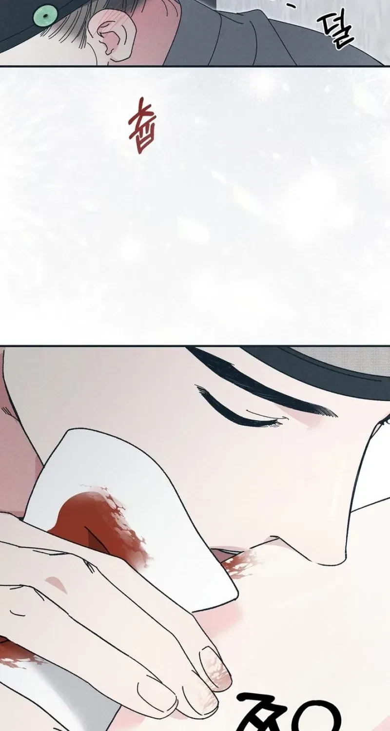 Chapter 6, page 53