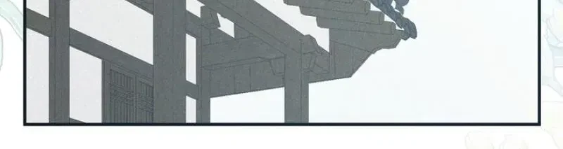 Chapter 6, page 61