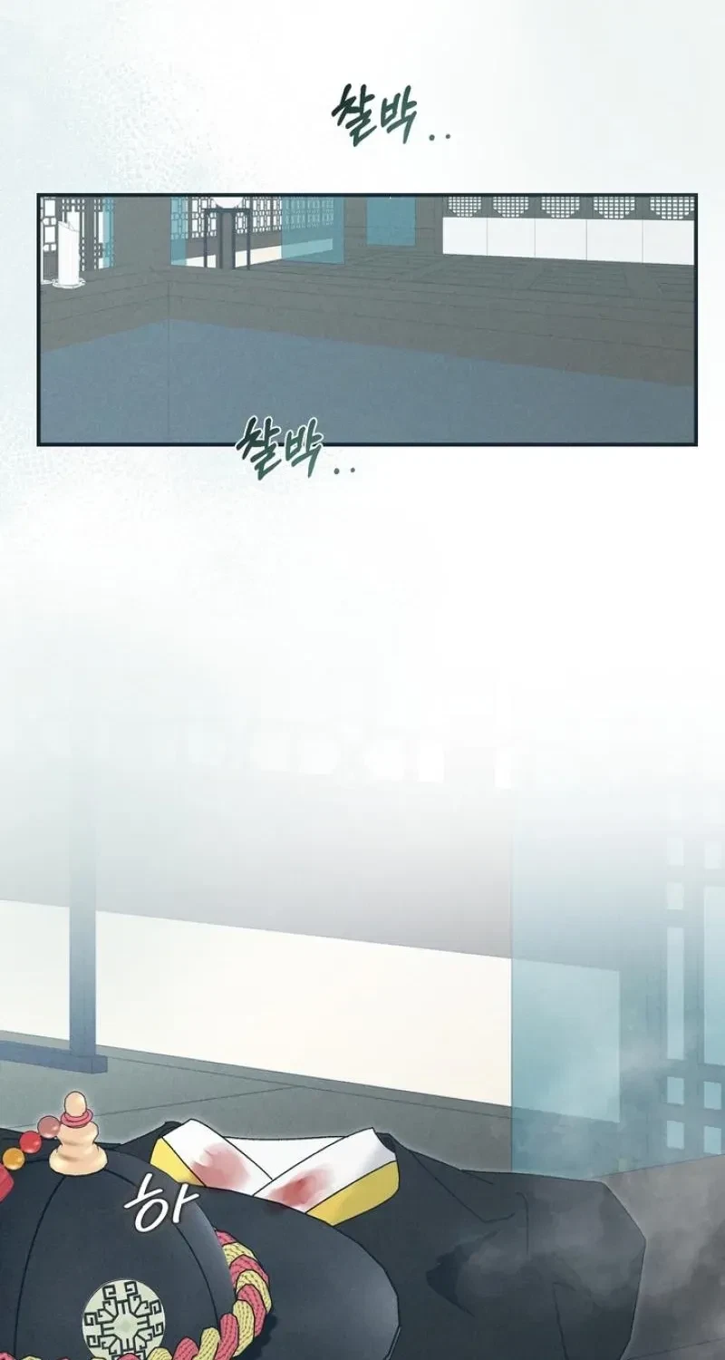 Chapter 6, page 72