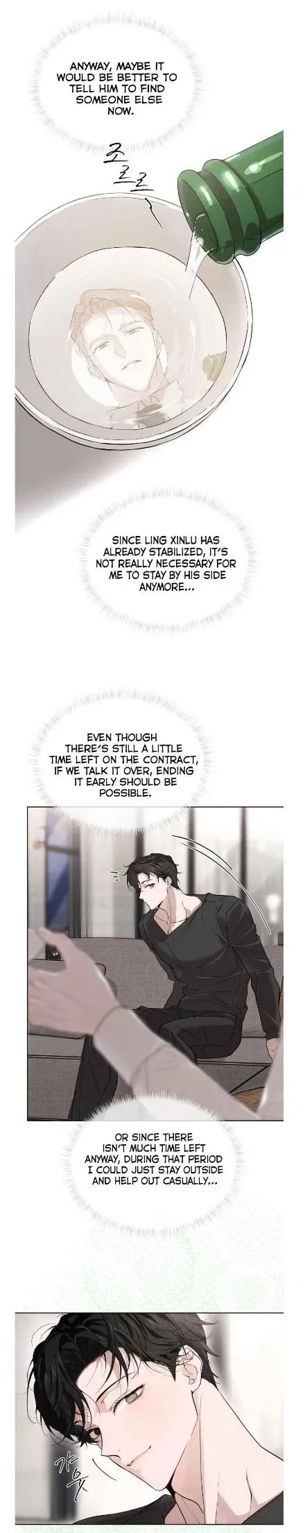 Chapter 35, page 16