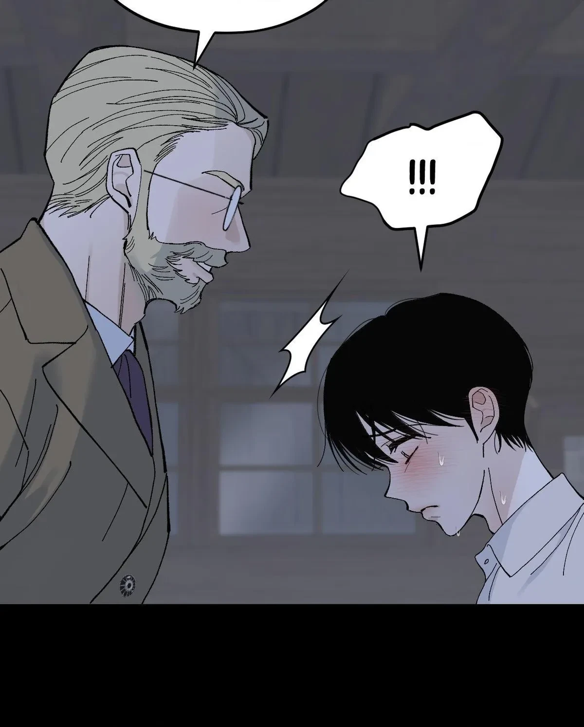 Chapter 61, page 17