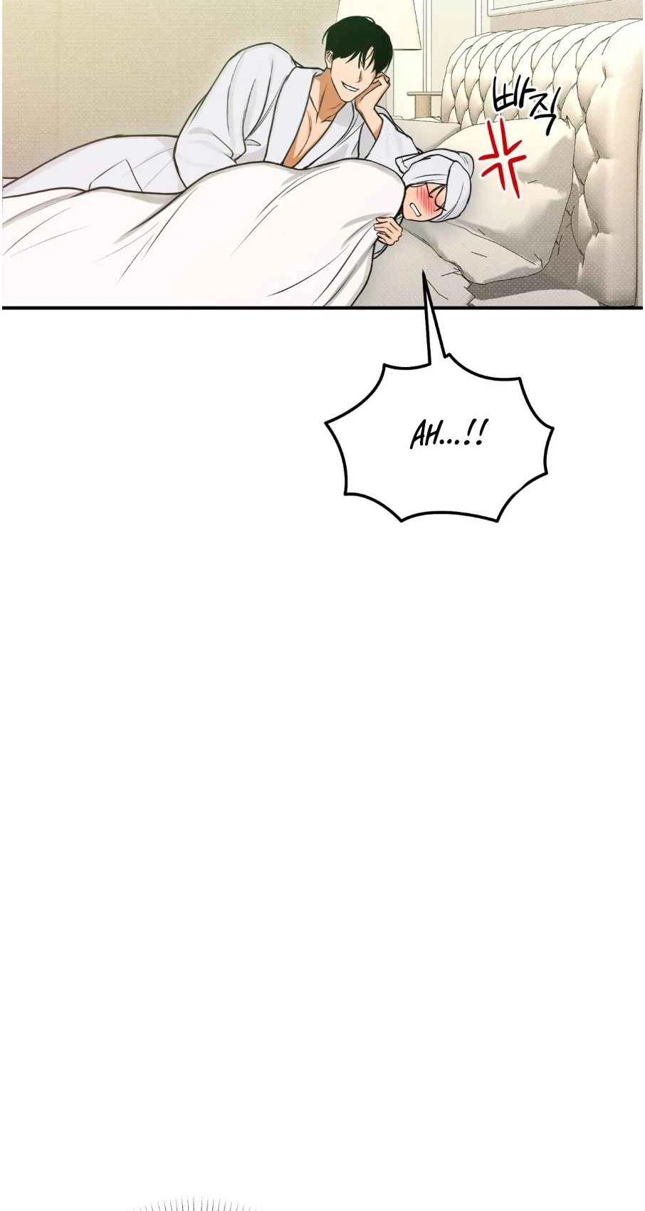 The Absolute Threshold Chapter 107, page 107