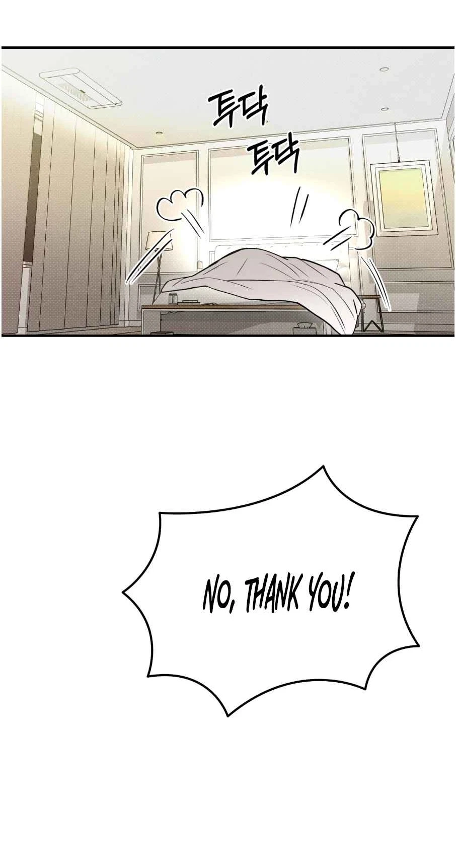 The Absolute Threshold Chapter 107, page 116