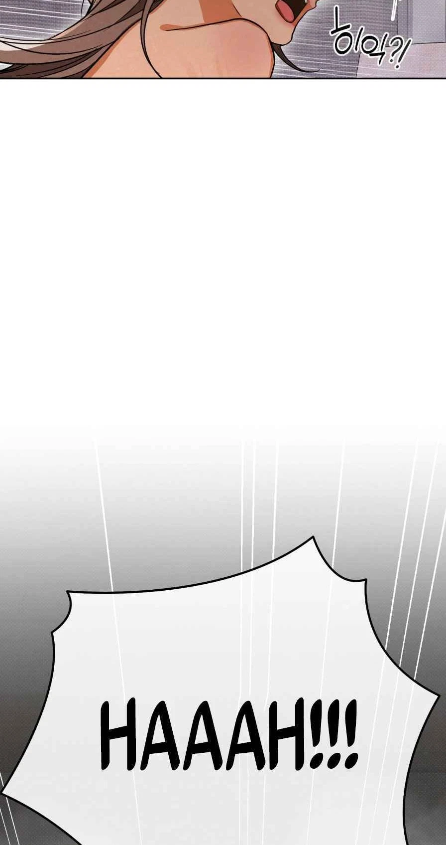 The Absolute Threshold Chapter 107, page 14