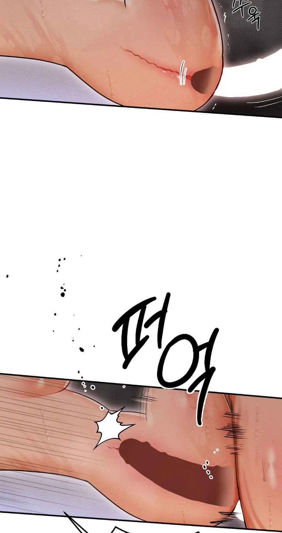 The Absolute Threshold Chapter 107, page 24