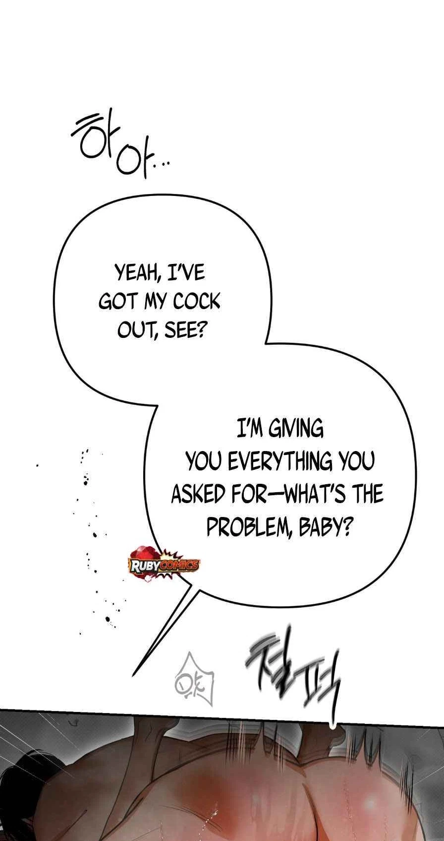 The Absolute Threshold Chapter 107, page 31