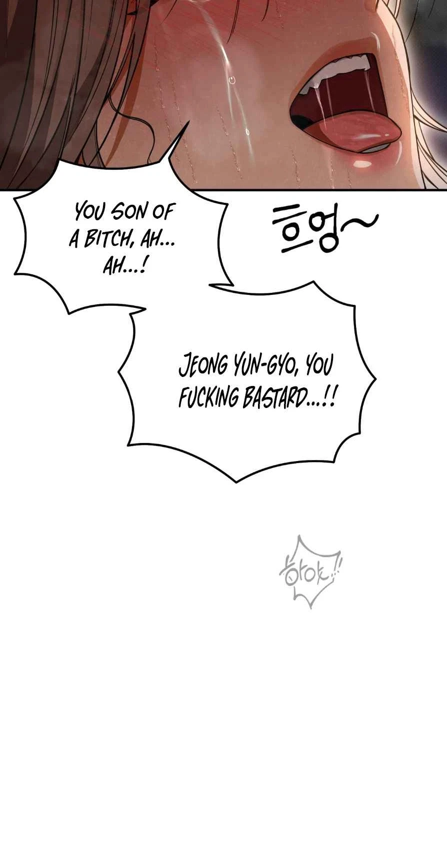 The Absolute Threshold Chapter 107, page 68