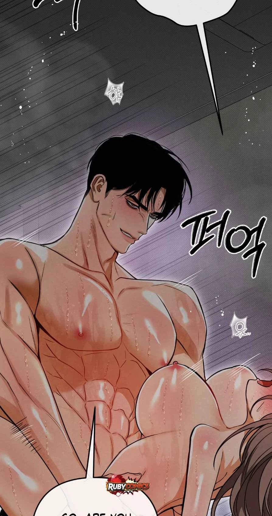 The Absolute Threshold Chapter 107, page 70