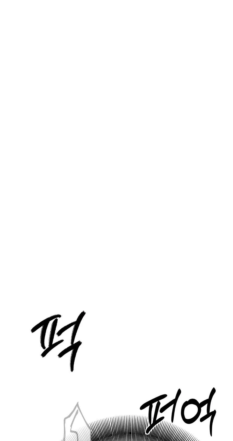 The Absolute Threshold Chapter 107, page 78