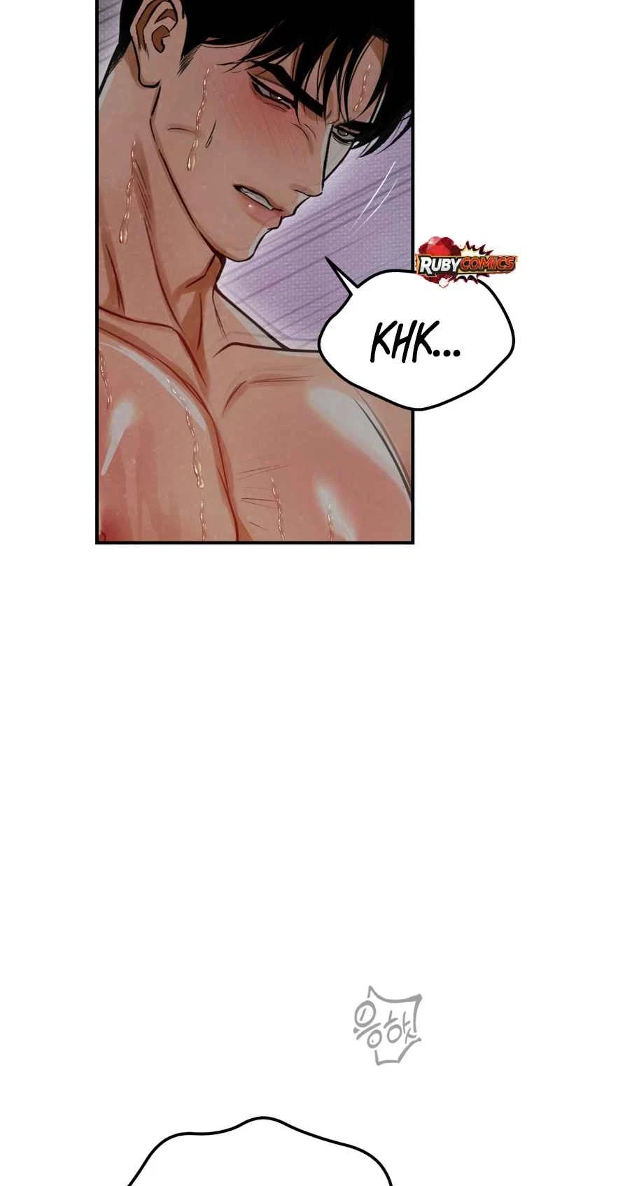 The Absolute Threshold Chapter 107, page 86