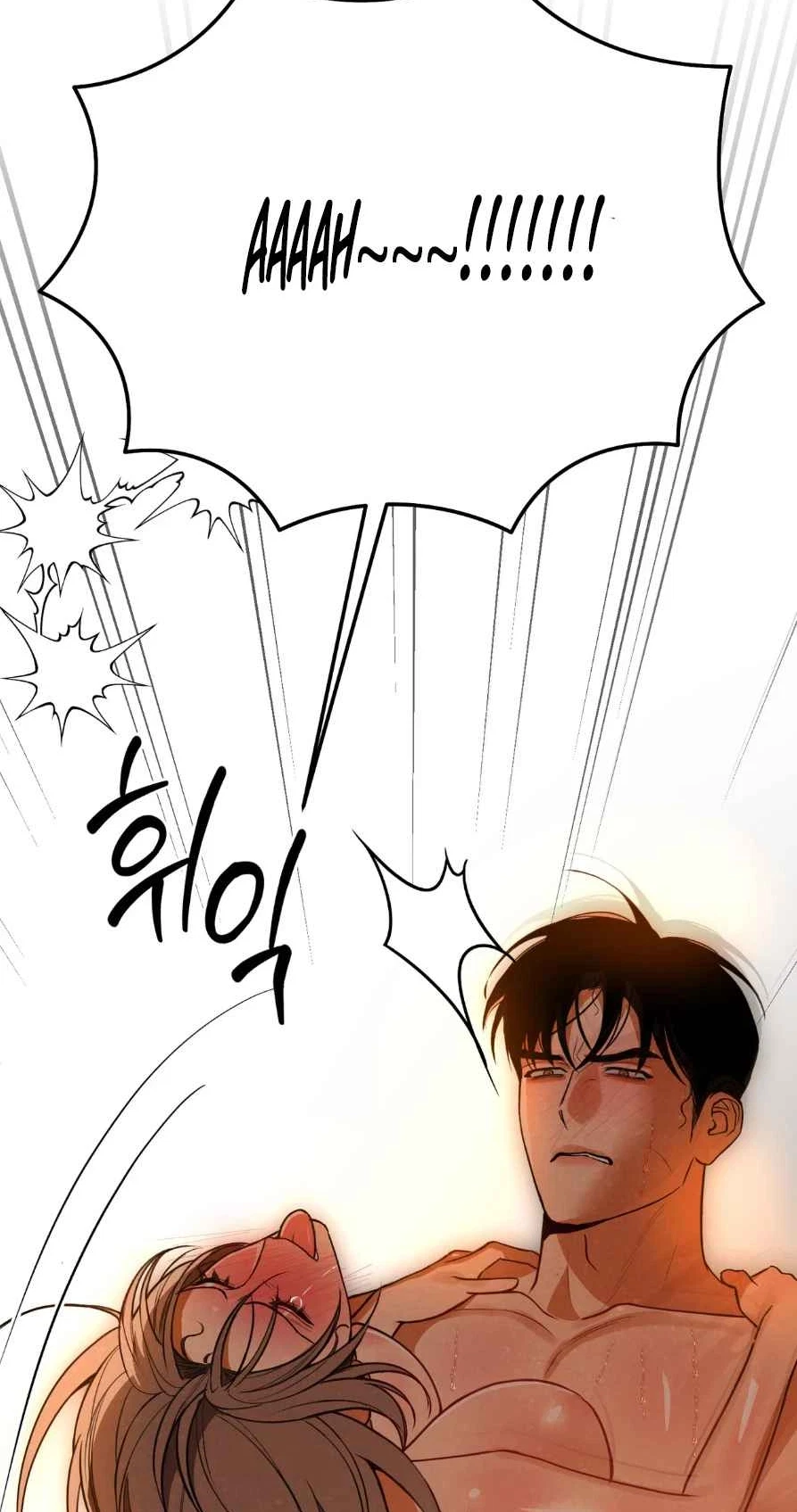 The Absolute Threshold Chapter 107, page 90