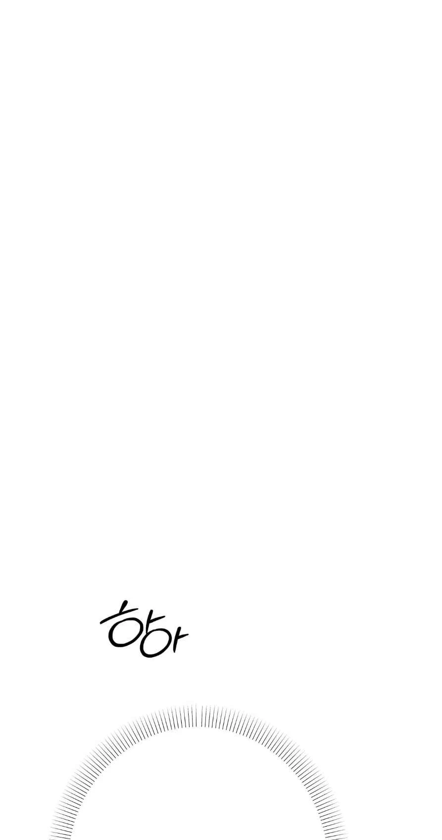 The Absolute Threshold Chapter 107, page 92
