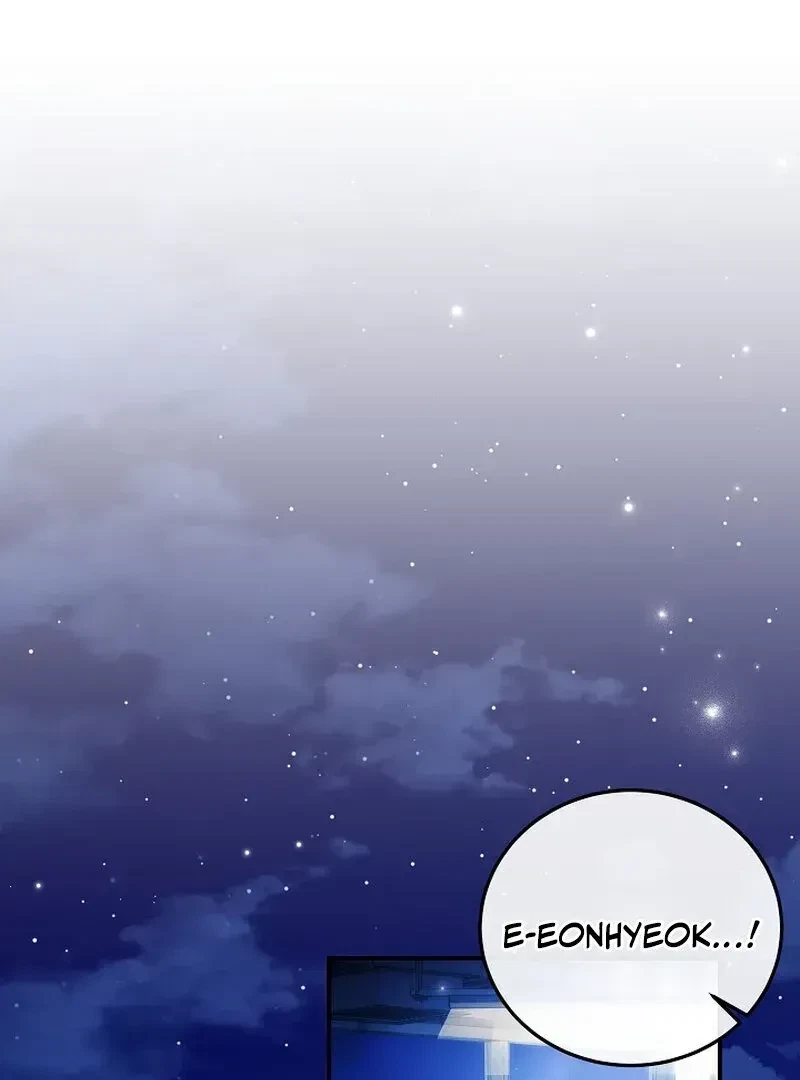 Chapter 1.1, page 41