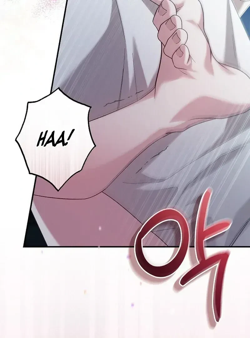 Chapter 1.1, page 72