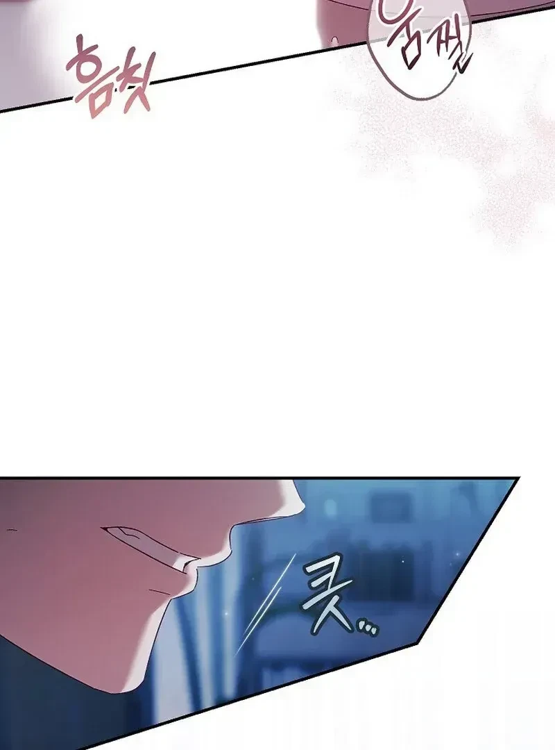 Chapter 1.1, page 95