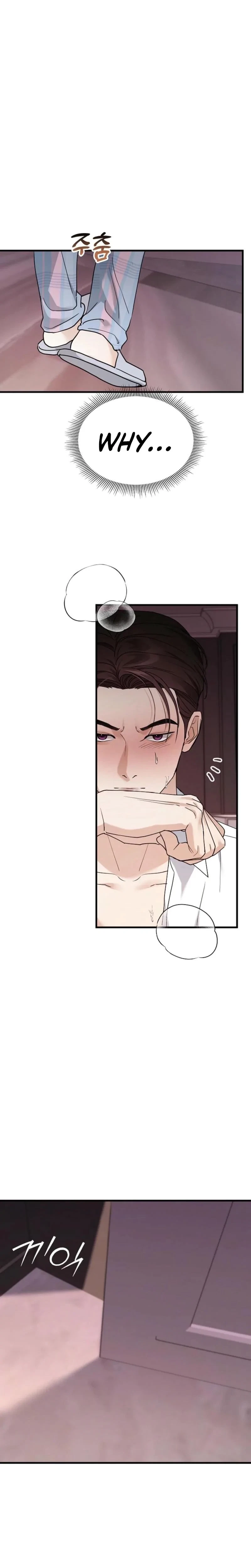 Chapter 18, page 5