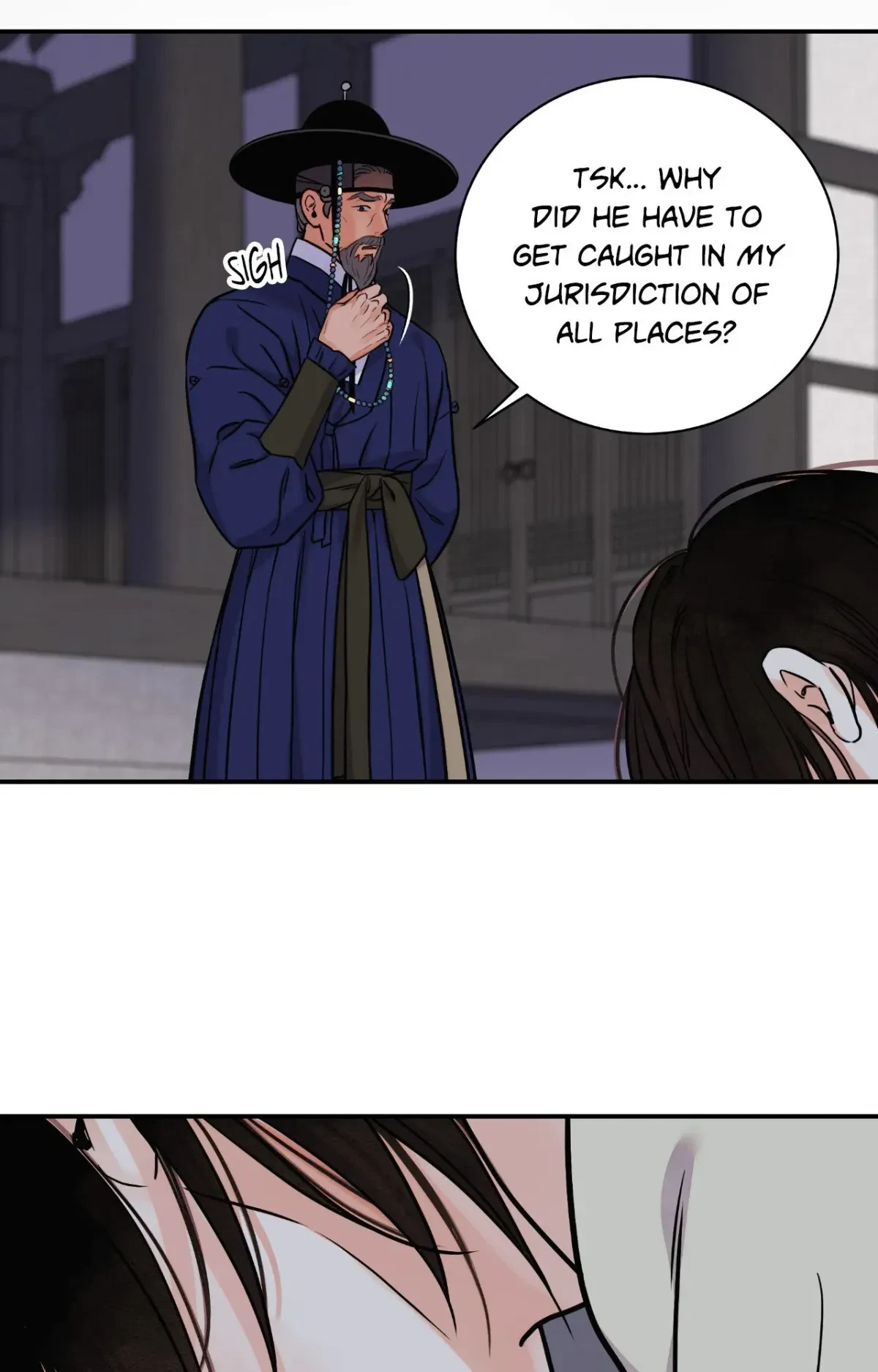 Chapter 99, page 7