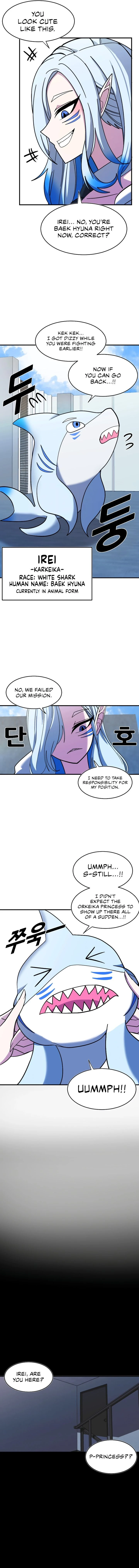 Chapter 17, page 2