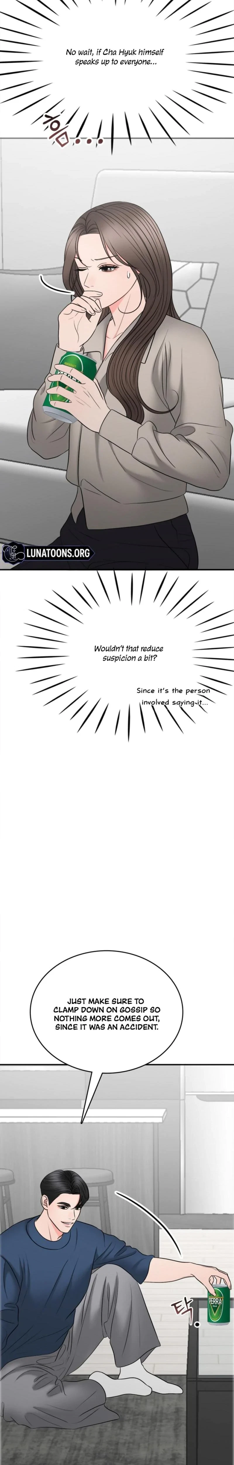Really, Is It That Big? Chapter 21, page 13