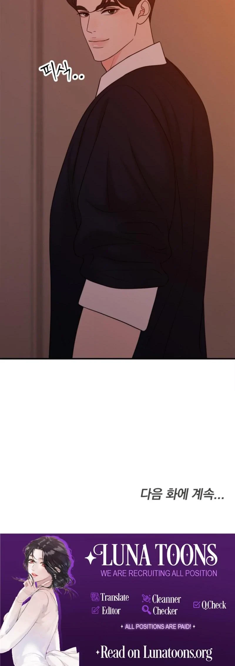 Really, Is It That Big? Chapter 21, page 37