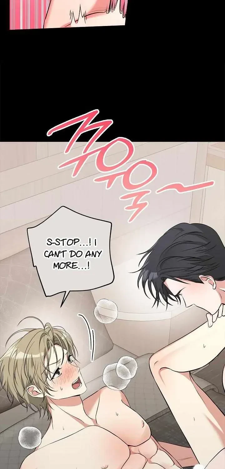 Chapter 8.1, page 12