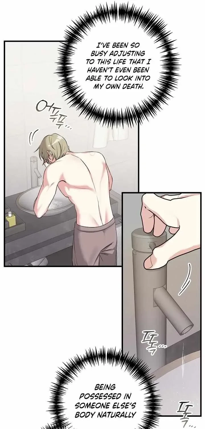 Chapter 8.1, page 30