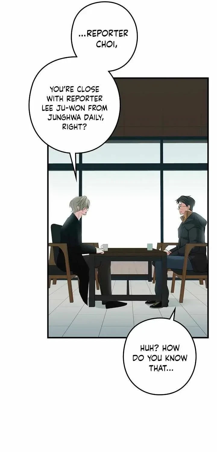 Chapter 8.1, page 44