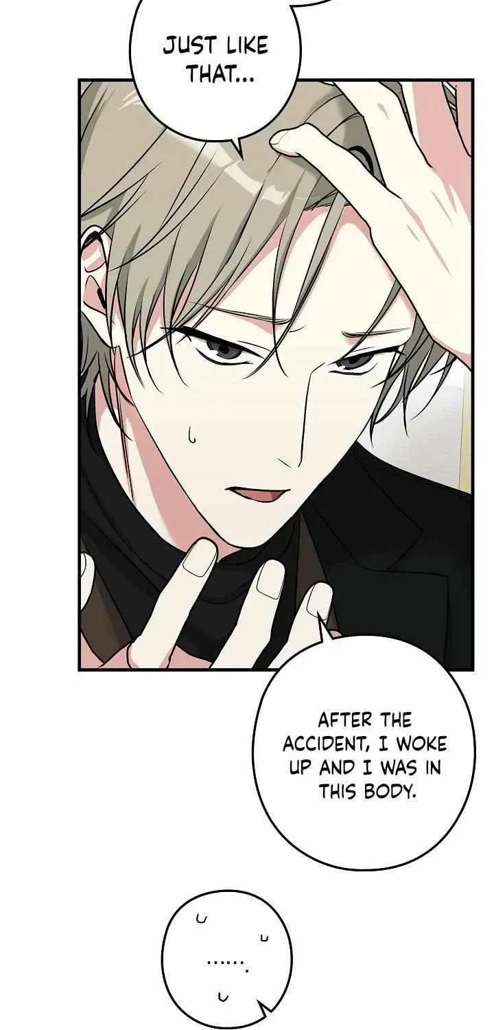 Chapter 8.1, page 53