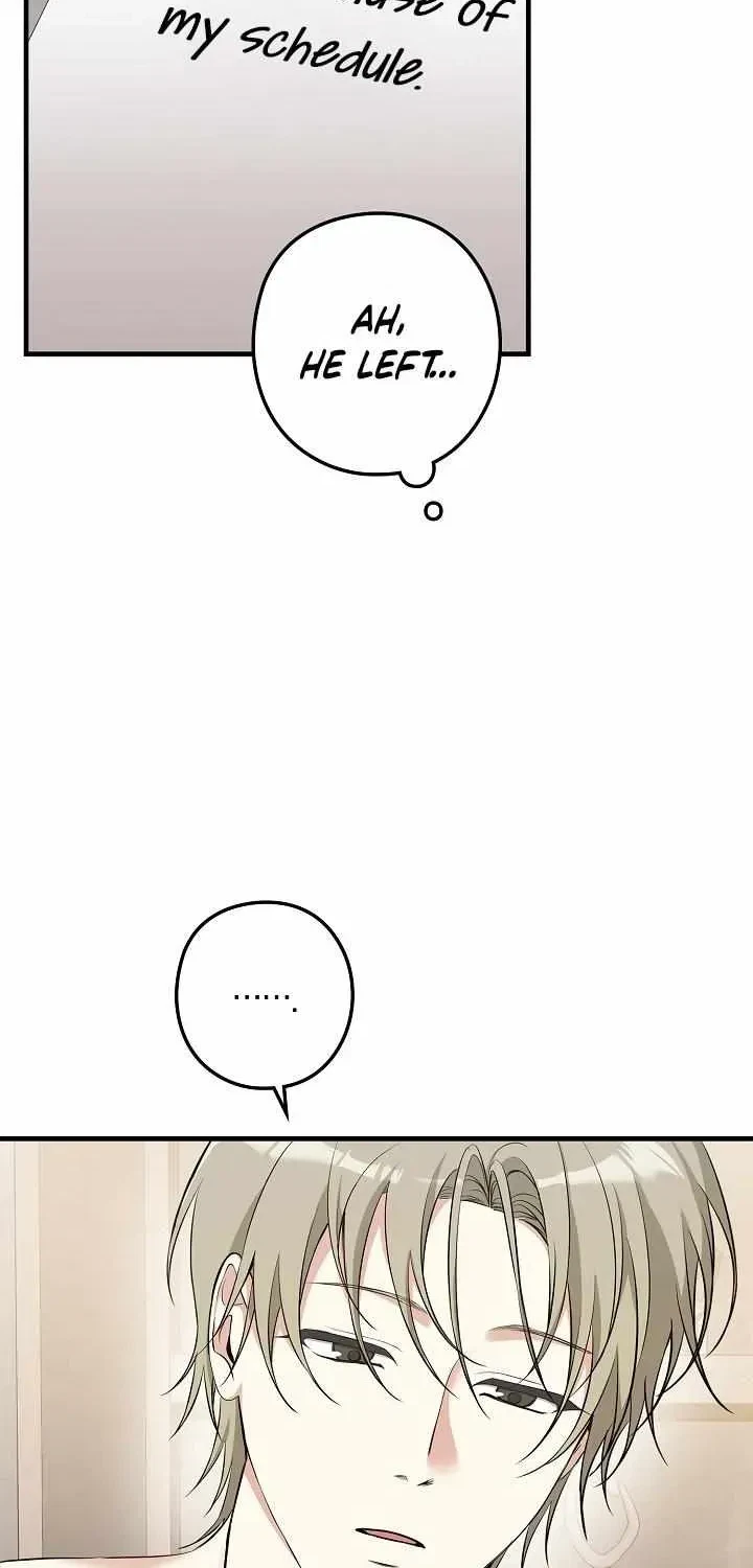 Chapter 8.1, page 7