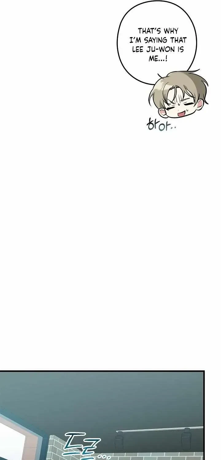 Chapter 8.1, page 72