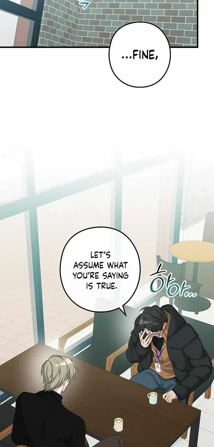 Chapter 8.1, page 73