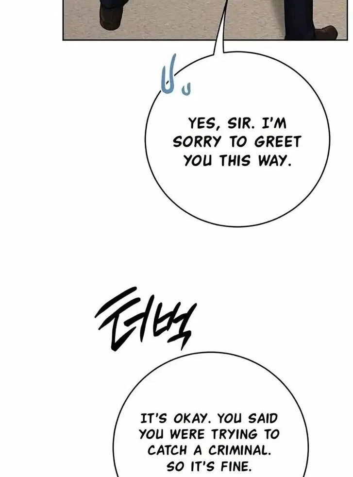 Chapter 19, page 49