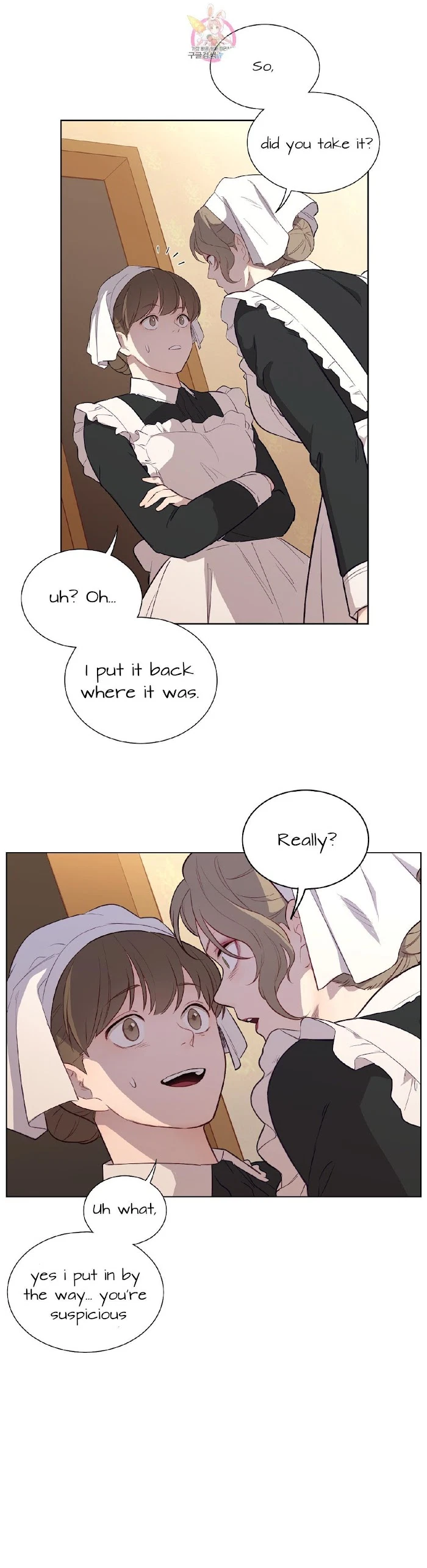 Chapter 32.5, page 5