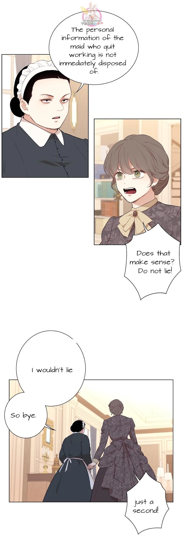 Chapter 32.5, page 8