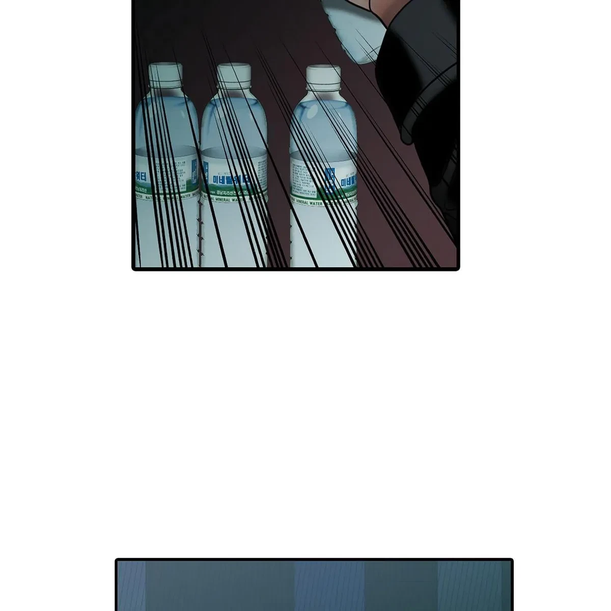 Chapter 7, page 79