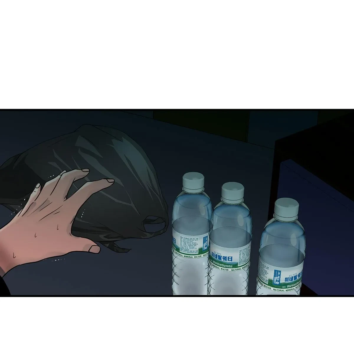 Chapter 7, page 89