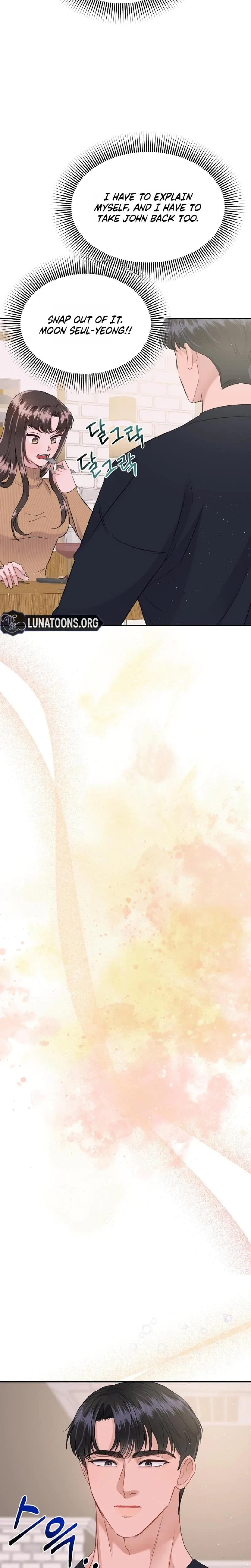 My Loving Robot Chapter 11, page 18