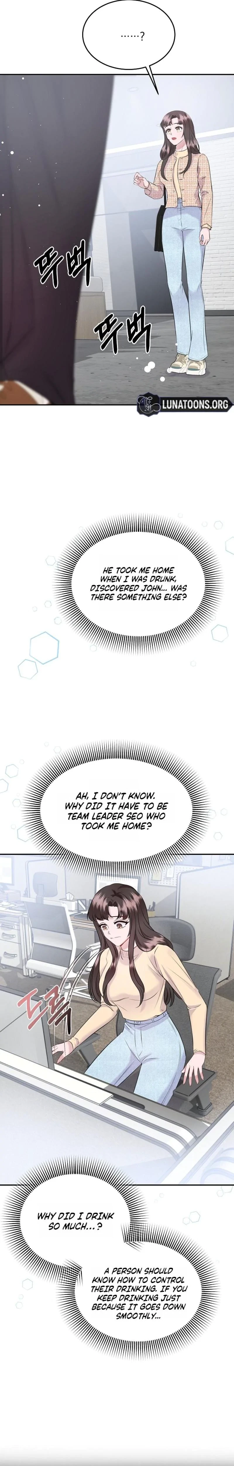 My Loving Robot Chapter 11, page 5