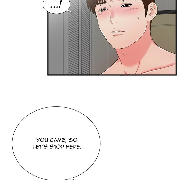 Chapter 88, page 71