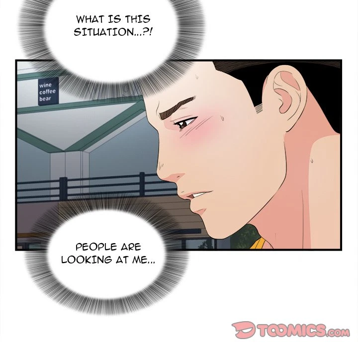 Chapter 88, page 8