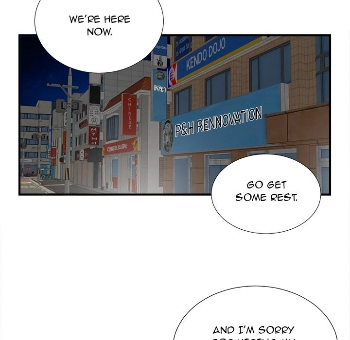 Chapter 88, page 82