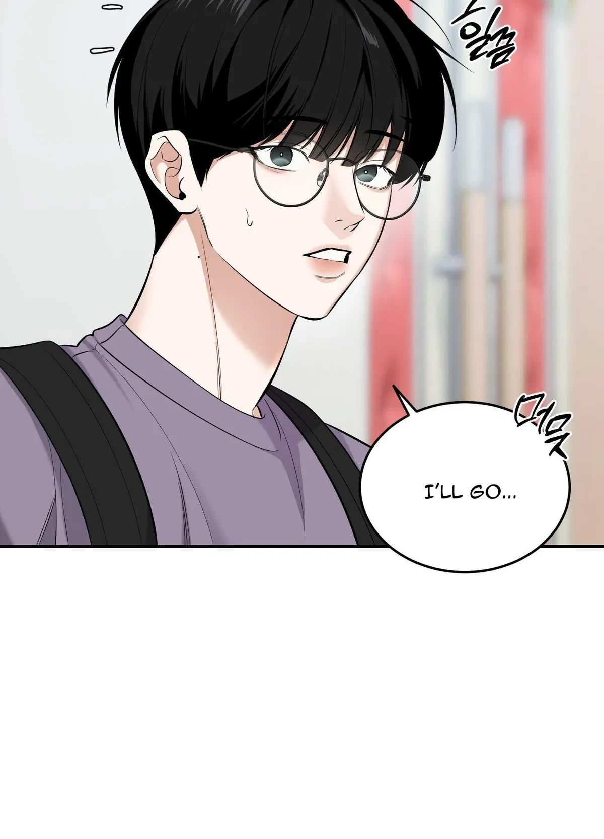 Chapter 23, page 14