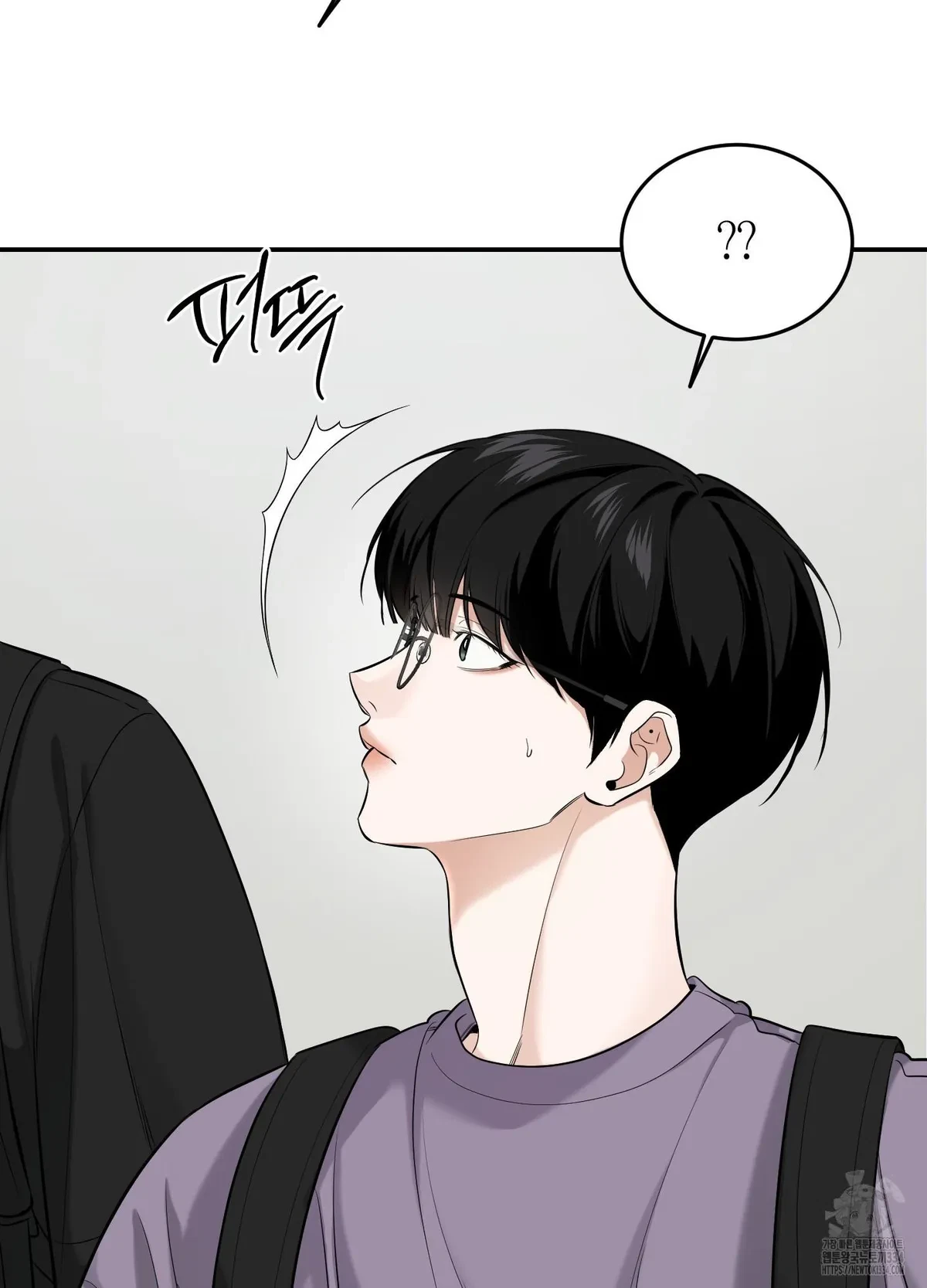 Chapter 23, page 20