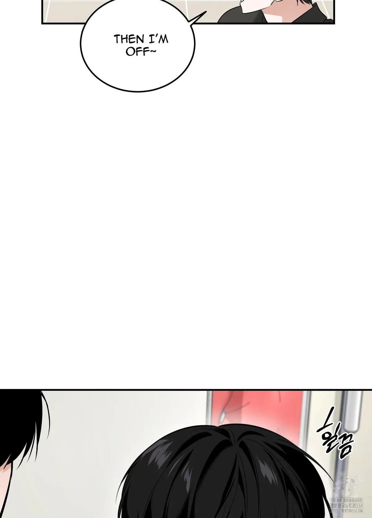 Chapter 23, page 24